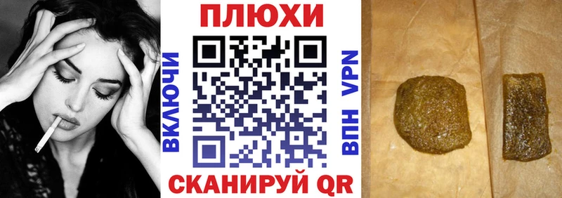 Альфа ПВП Соликамск
