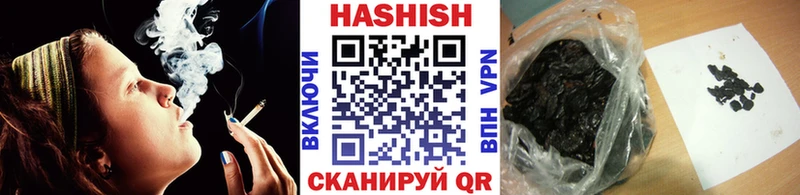 Как найти наркотики Соликамск Метамфетамин  blacksprut ТОР  ТГК  ГАШ  МЕФ  А ПВП  АМФЕТАМИН  Конопля 