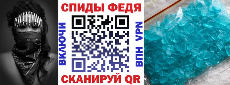 Amphetamine Розовый  Соликамск 