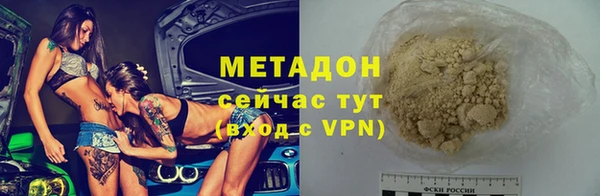 Альфа ПВП Алзамай