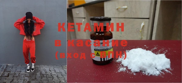 кокаин VHQ Алексеевка