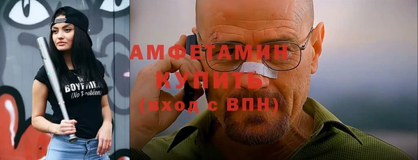 тгк Наволоки
