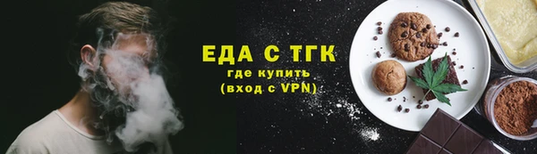 а пвп мука Алексин