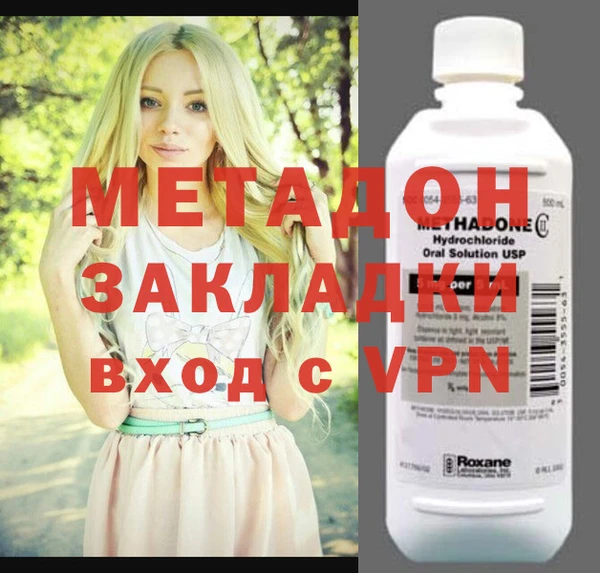 Альфа ПВП Алзамай