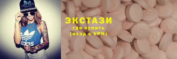 а пвп мука Алексин