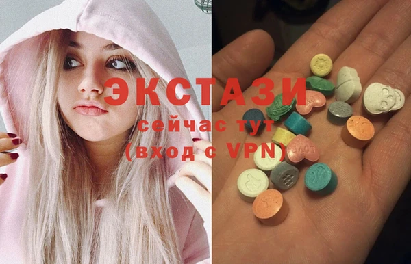 Альфа ПВП Алзамай