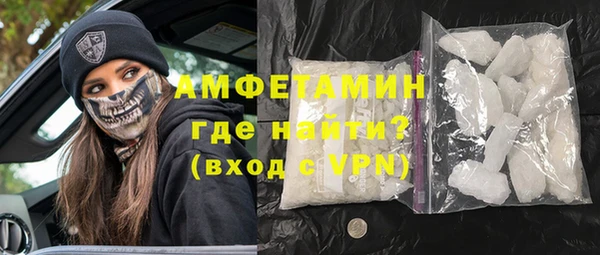 кокаин VHQ Алексеевка