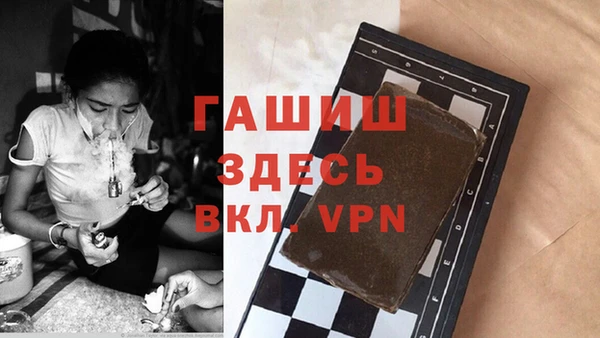 Альфа ПВП Алзамай