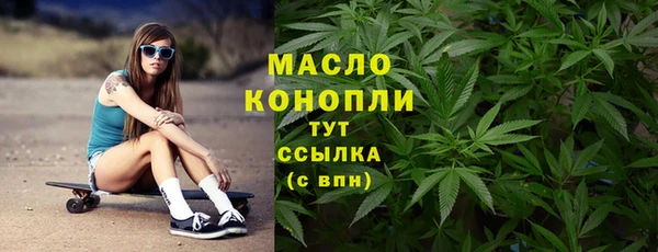 гидропоника Навашино