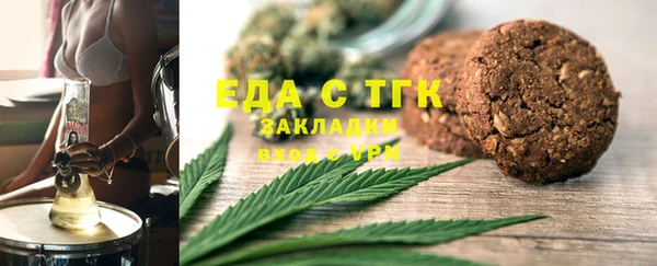 гидропоника Навашино
