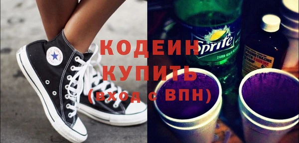 винт Надым