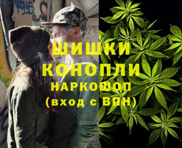 гидропоника Навашино