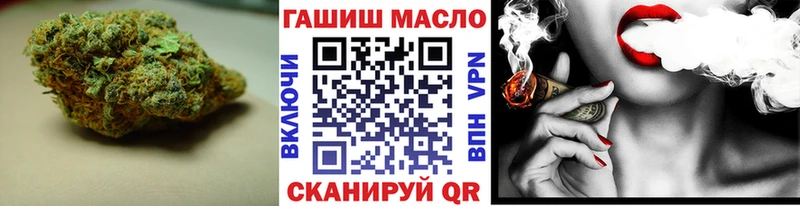 ТГК жижа  цены   Соликамск 